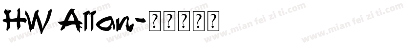 HW Allan字体转换